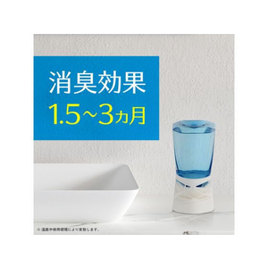 アース製薬 トイレのスッキーリ! フローラルソープの香り 400mL 16個 FC850NT-イメージ5