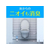 アース製薬 トイレのスッキーリ! フローラルソープの香り 400mL 16個 FC850NT-イメージ4