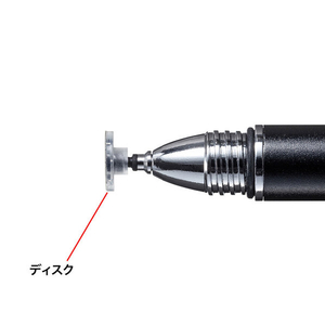 サンワサプライ ディスク式タッチペン ブラック PDA-PEN49BK-イメージ3