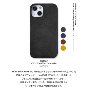 ABBI SIGNATURE iPhone 14/13用MARGOTイタリアンレザーバックカバー ネイビー ABS24045I14NV-イメージ3