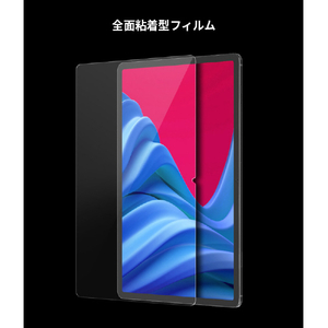 araree Galaxy Tab S8+用抗菌強化ガラスフィルム SUB CORE AR23045GTS8-イメージ13