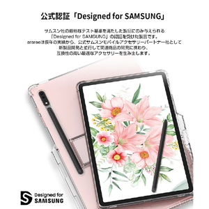 araree Galaxy Tab S8+用抗菌強化ガラスフィルム SUB CORE AR23045GTS8-イメージ6