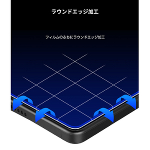 araree Galaxy Tab S8+用抗菌強化ガラスフィルム SUB CORE AR23045GTS8-イメージ9