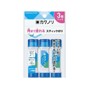 コクヨ スティックのり[カクノリ] 青 3個パック FCV2711-ﾀ-KS311B-3P-イメージ1