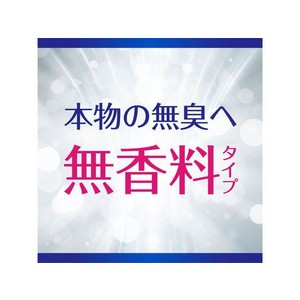 アース製薬 トイレのスッキーリ! 無香料 400mL 16個 FC851NT-イメージ6