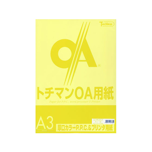 SAKAEテクニカルペーパー 厚口カラーPPC A3 レモンイエロー 50枚×10冊 FC88274-LPR-A3-LY-イメージ1