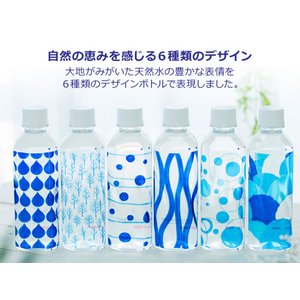 キリンビバレッジ やわらか天然水 310ml×60本 F039348-イメージ7