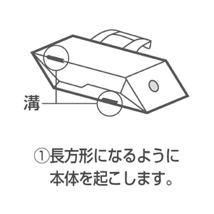 コクヨ すっきり収納できるキャリーボックス [NEOS] ハーフ ブラック FCV2712-A4PH-NELFM-D-イメージ3