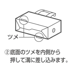 コクヨ すっきり収納できるキャリーボックス [NEOS] ハーフ ブラック FCV2712-A4PH-NELFM-D-イメージ4