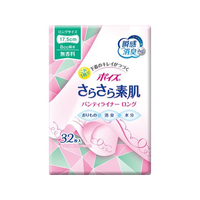 クレシア ポイズ さらさら素肌 パンティライナーロング175無香料32枚 F910098-80755