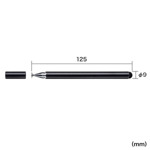 サンワサプライ ディスク式&導電繊維タッチペン ブラック PDA-PEN50BK-イメージ8