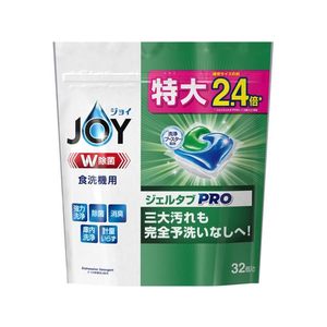 Ｐ＆Ｇ ジョイ ジェルタブPRO 食洗機用 32個 FC251NW-イメージ1