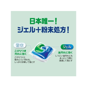 Ｐ＆Ｇ ジョイ ジェルタブPRO 食洗機用 32個 FC251NW-イメージ7