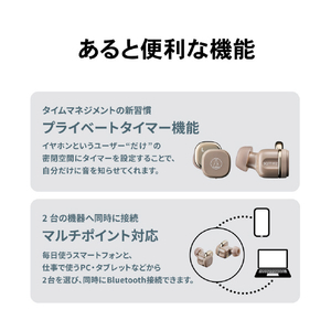 オーディオテクニカ 完全ワイヤレスヘッドフォン ネイビーレッド ATH-SQ1TW2 NRD-イメージ11