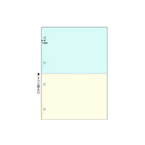 ヒサゴ マルチプリンタ帳票 A4 カラー 2面・4穴 1200枚 FC91563-BP2011Z-イメージ1