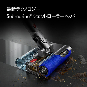 ダイソン サイクロン式コードレススティッククリーナー Dyson V12s Origin Submarine ニッケル/アイアン/ニッケル SV49SU-イメージ3