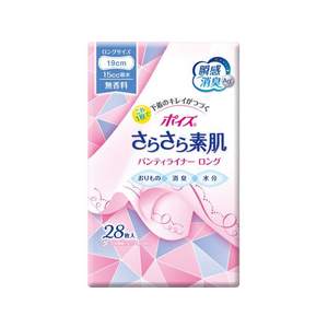 クレシア ポイズ さらさら素肌 パンティライナーロング190無香料28枚 F910099-80756-イメージ1