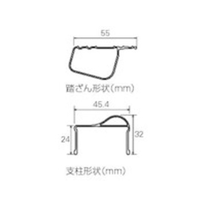 長谷川工業 アルミ合金製専用脚立 脚軽 RZB型 3段 FC566HC-2116010-イメージ6