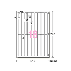 エーワン ラベルシール再はくりA4 18面 137*18mm 10シート F885662-31179-イメージ1