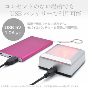 JTT LEDライト台座 SQUARE RGB LEDBASESQ-RGB-イメージ8