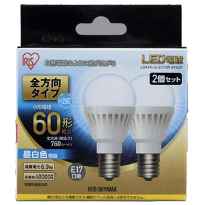 アイリスオーヤマ LED電球 E17口金 全光束760lm(6．9W一般電球タイプ) 昼白色相当 2個入 LDA7N-G-E17/W-6T52P-イメージ1