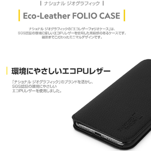 National Geographic iPhone SE(第3世代)/SE(第2世代)/8/7用Eco-Leather FOLIO CASE ホワイト NG19048I9-イメージ6