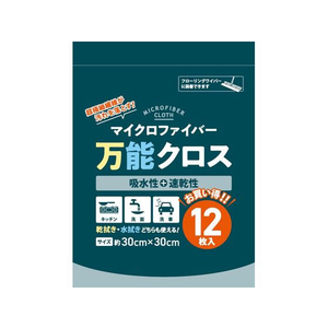 マイクロファイバークロス万能用 12枚入り F800226-ZMF-12-イメージ3