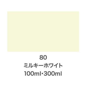 アサヒペン クリエイティブカラースプレー 300ml 80ミルキーホワイト FC099NS-イメージ2