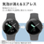 エレコム Google Pixel Watch用TPUフィルム 衝撃吸収 指紋防止 高透明 SW-PI221FLAFPRG-イメージ7