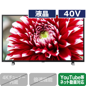 REGZA 40V型フルハイビジョン液晶テレビ レグザ V34シリーズ 40V34-イメージ1