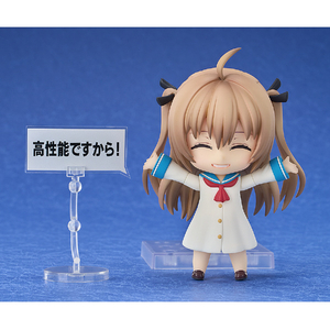 グッドスマイルアーツ上海 ねんどろいど アトリ「ATRI -My Dear Moments-」 ﾈﾝﾄﾞﾛｲﾄﾞ2616ｱﾄﾘ-イメージ5