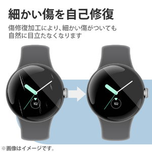 エレコム Google Pixel Watch用TPUフィルム 衝撃吸収 指紋防止 傷リペア 高透明 SW-PI221FLAPKRG-イメージ3