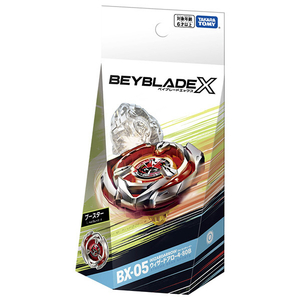 タカラトミー BEYBLADE X BX-05 ブースター ウィザードアロー4-80B BX05ﾌﾞ-ｽﾀ-ｳｲｻﾞ-ﾄﾞｱﾛ-480B-イメージ3