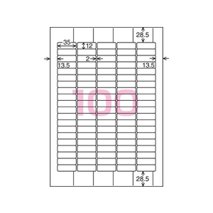 コクヨ プリンタを選ばないはかどりラベル用途別 100面100枚 F885713-KPC-EF1001-100-イメージ2