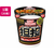 日清食品 カップヌードル 担担 87ｇ 20食 FC085PC-イメージ1