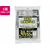 ジャパックス 浜松市指定 ごみ袋 30L 50枚×12P 取手付 FC483RG-HA34-イメージ1