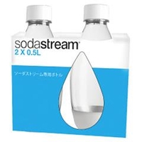 ソーダストリーム ヒューズボトル 500ml 2本セット ホワイト SSB0023