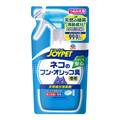 アースペット 天然成分消臭剤 ネコのトイレ専用 詰め替え用(240ml) ジョイペット JPﾃﾝﾈﾝｾｲﾌﾞﾝﾈｺﾄｲﾚﾂﾒｶｴ