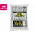 ジャパックス 浜松市指定 ごみ袋 30L 50枚×12P FC484RG-HA33-イメージ1