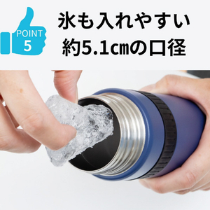 オルゴ ステンレスマグボトル(0．5L) ho-on(ホーン) グラブフラスク サムズアップボトル ネイビー GFU-50(NV)-イメージ7