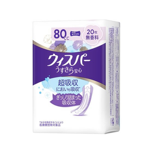 Ｐ＆Ｇ ウィスパー うすさら安心 80cc 20枚 無香料 FC257NW-イメージ1