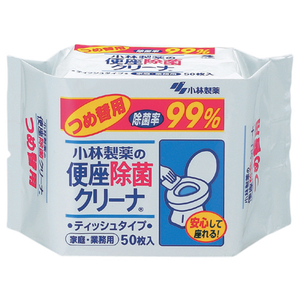 小林製薬 便座除菌クリーナー 家庭・業務用 詰替 50枚 F803616-(99229)-イメージ1