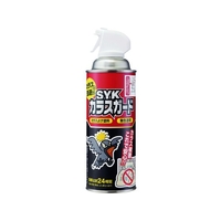 鈴木油脂工業 SYKカラスガード 420mL FC804JU-1292158