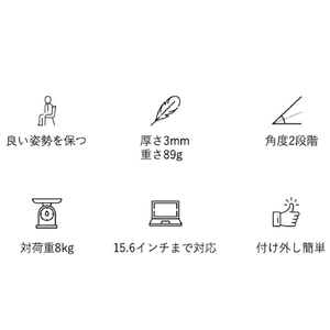 MOFT ～15．6インチ用ノートPCスタンド MOFT X シルバー MS006-M-SLV-EN01-イメージ4