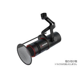 AVerMedia TECHNOLOGIES ポップガード LIVE STREAMER POP FILTER BA310-イメージ4