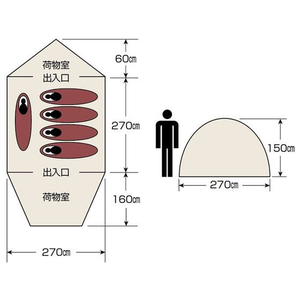 キャプテンスタッグ エクスギア ツールームドーム270 4～5人用 FCL8403-UA-18-イメージ10