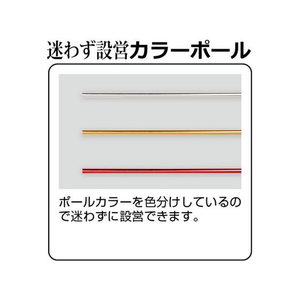 キャプテンスタッグ エクスギア ツールームドーム270 4～5人用 FCL8403-UA-18-イメージ8