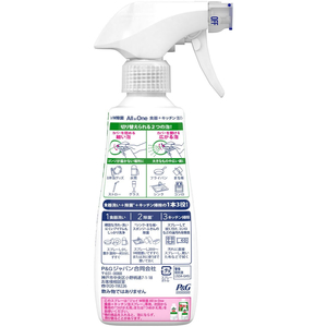 Ｐ＆Ｇ 除菌ジョイミラクル泡スプレー 緑茶の香り 本体 275mL FCV3559-イメージ2