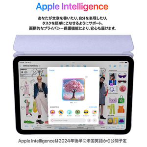 Apple iPad mini Wi-Fiモデル 512GB スペースグレイ MYGY3J/A-イメージ5