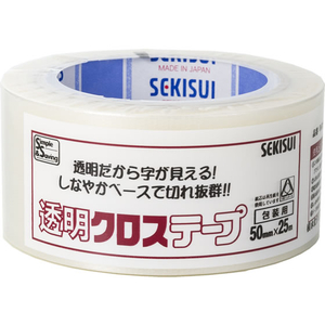 セキスイ 透明クロステープ 50mm×25m 半透明 1巻 F803434-NO.781-イメージ1